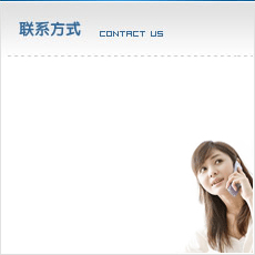 深圳市金盟兄弟自行車商行